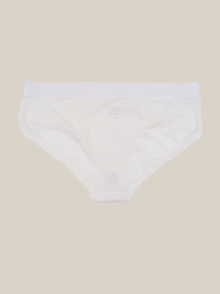 White 'Y-Brief' Low Waist Slip
