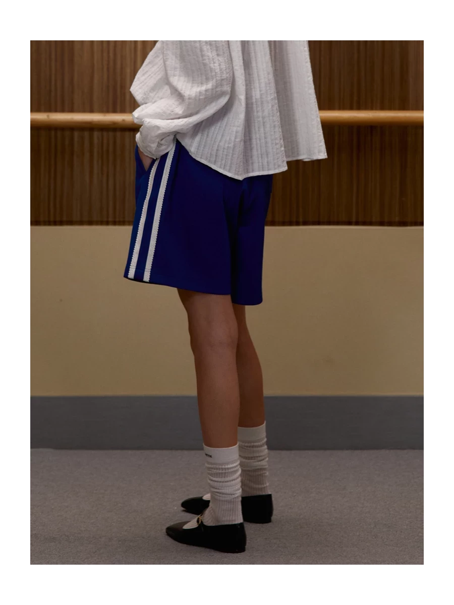 Shorts Blu con Bande Laterali a Contrasto